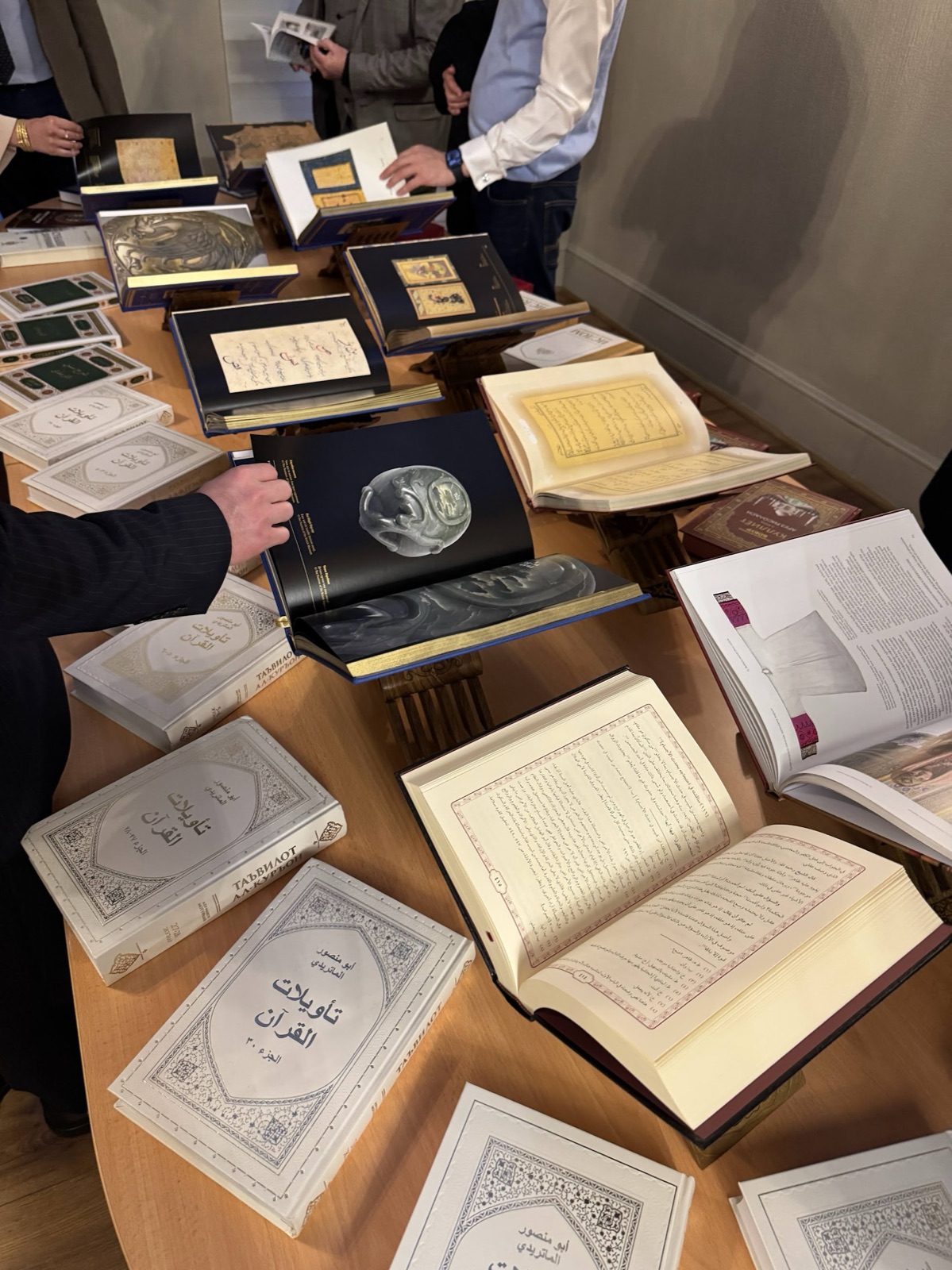 Uzbekistan Cultural Books