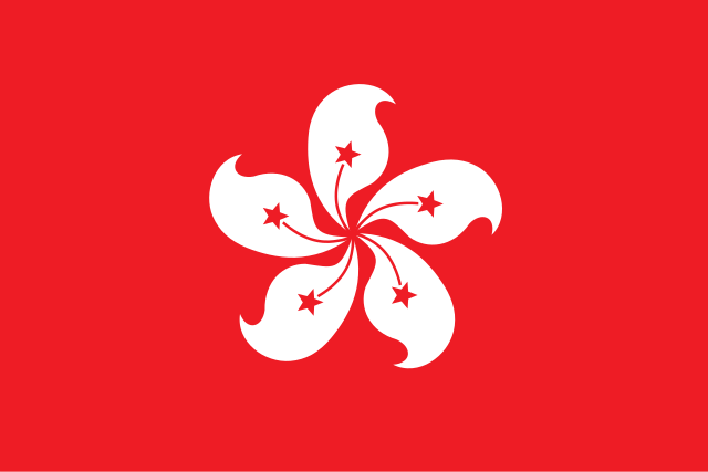 Flag_of_Hong_Kong_(1990).svg