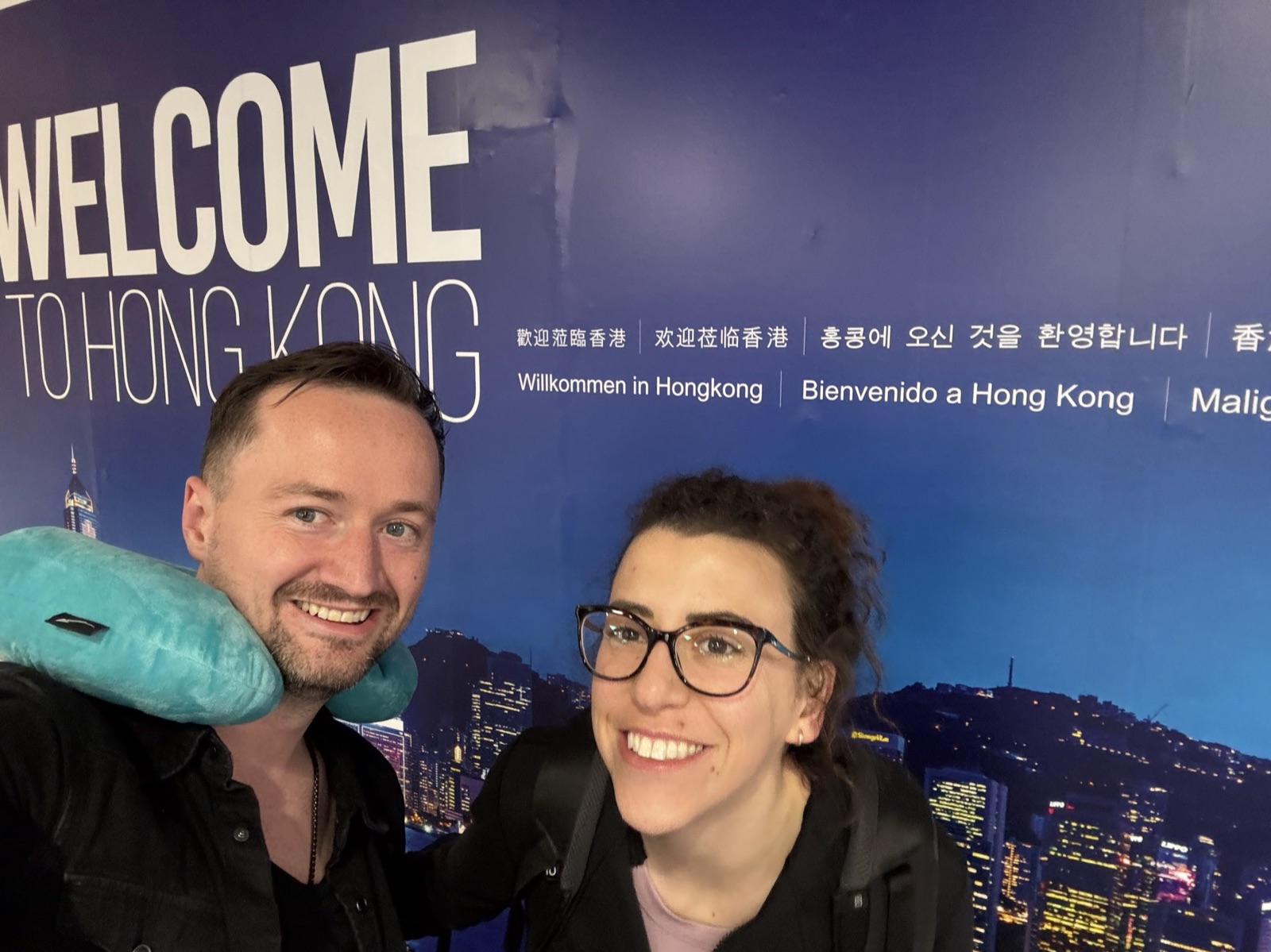 Hong Kong Arrival