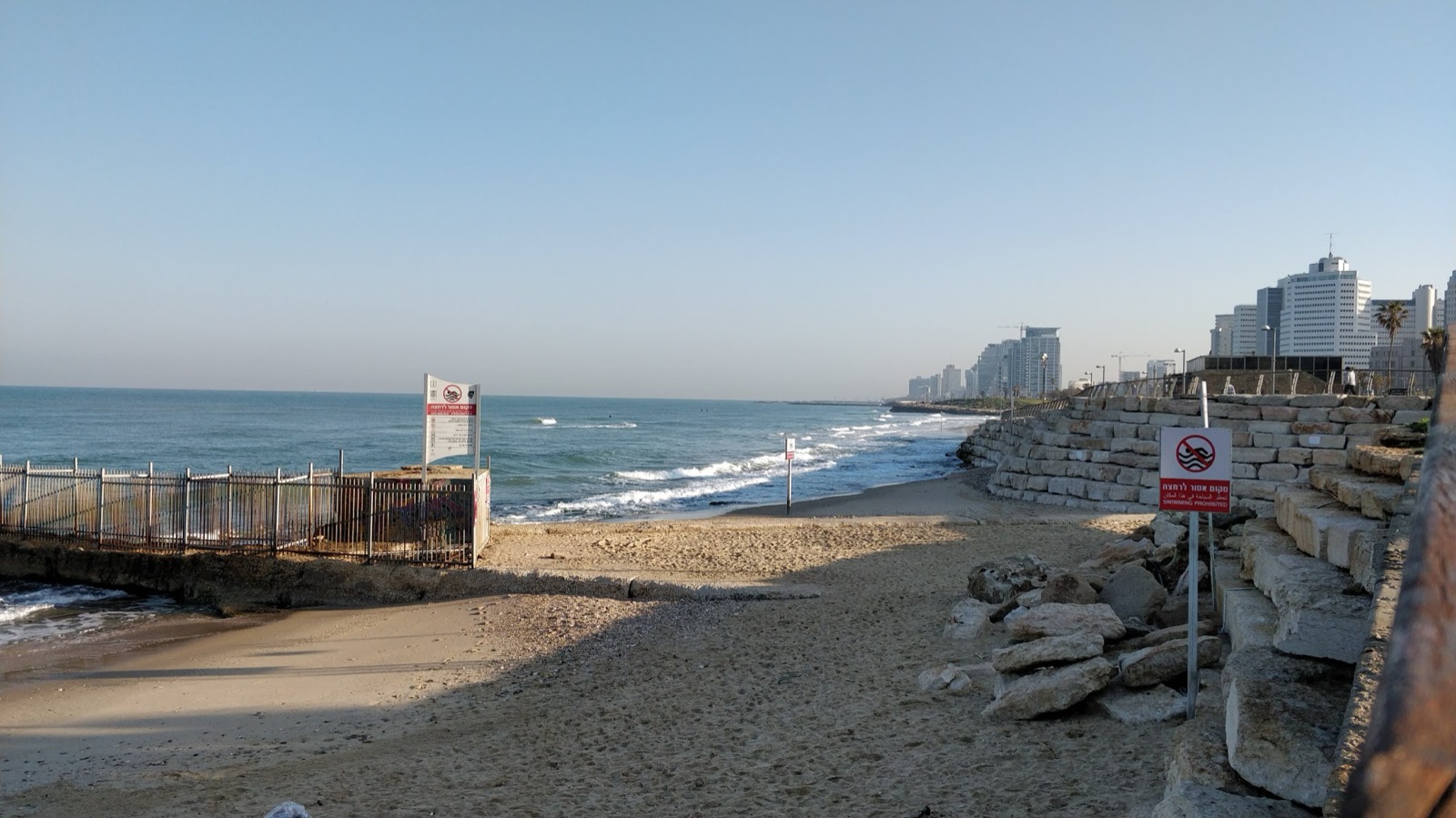 Israel