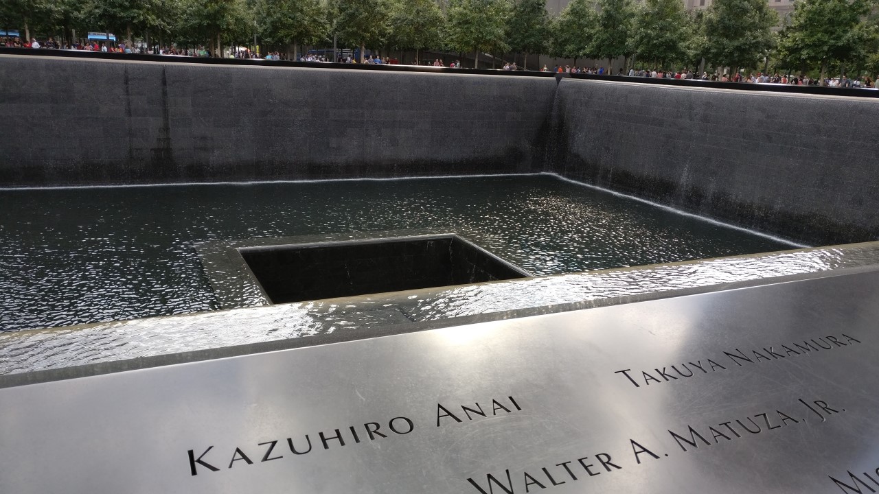 911 Memorial New York