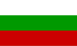 Bulgaria Flag James Markey